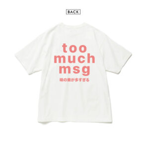 MSG