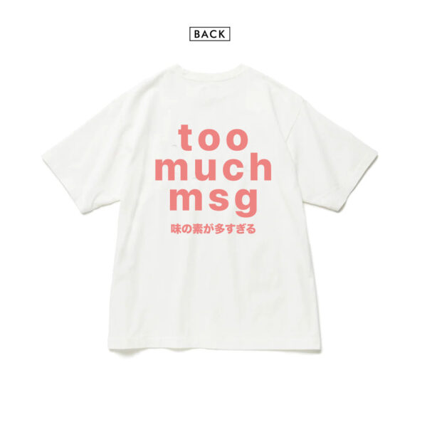 MSG