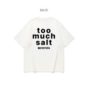 SALT