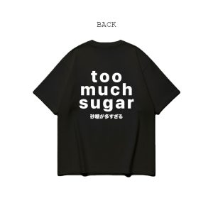 SUGAR
