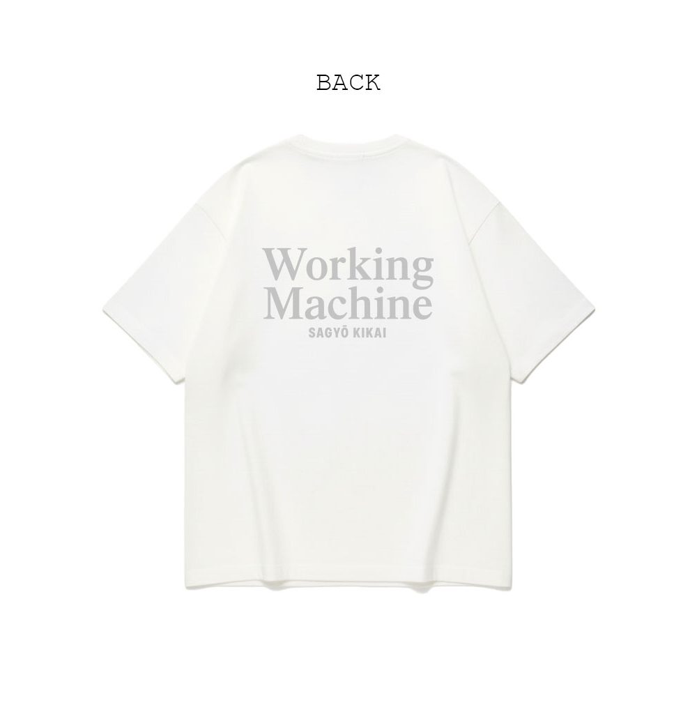 WORKING MACHINE / WHITE