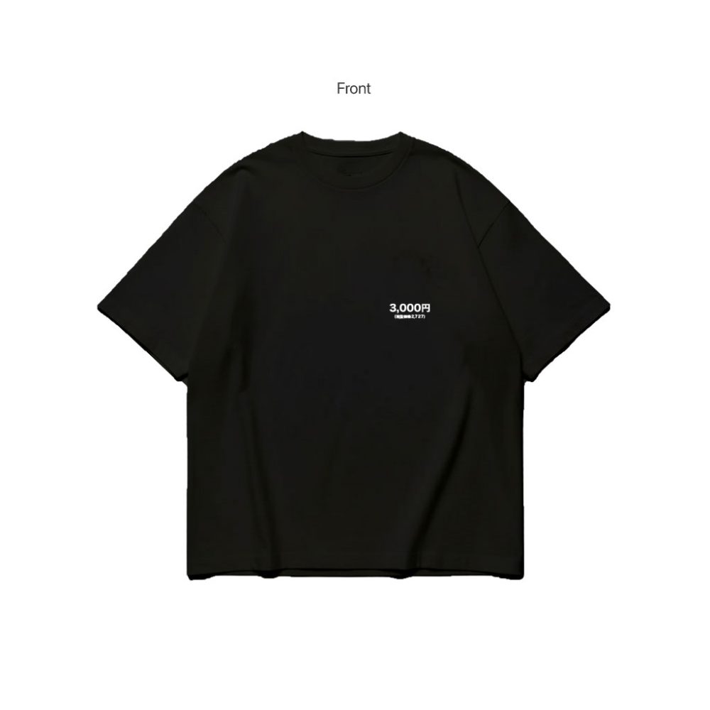 3000 YEN