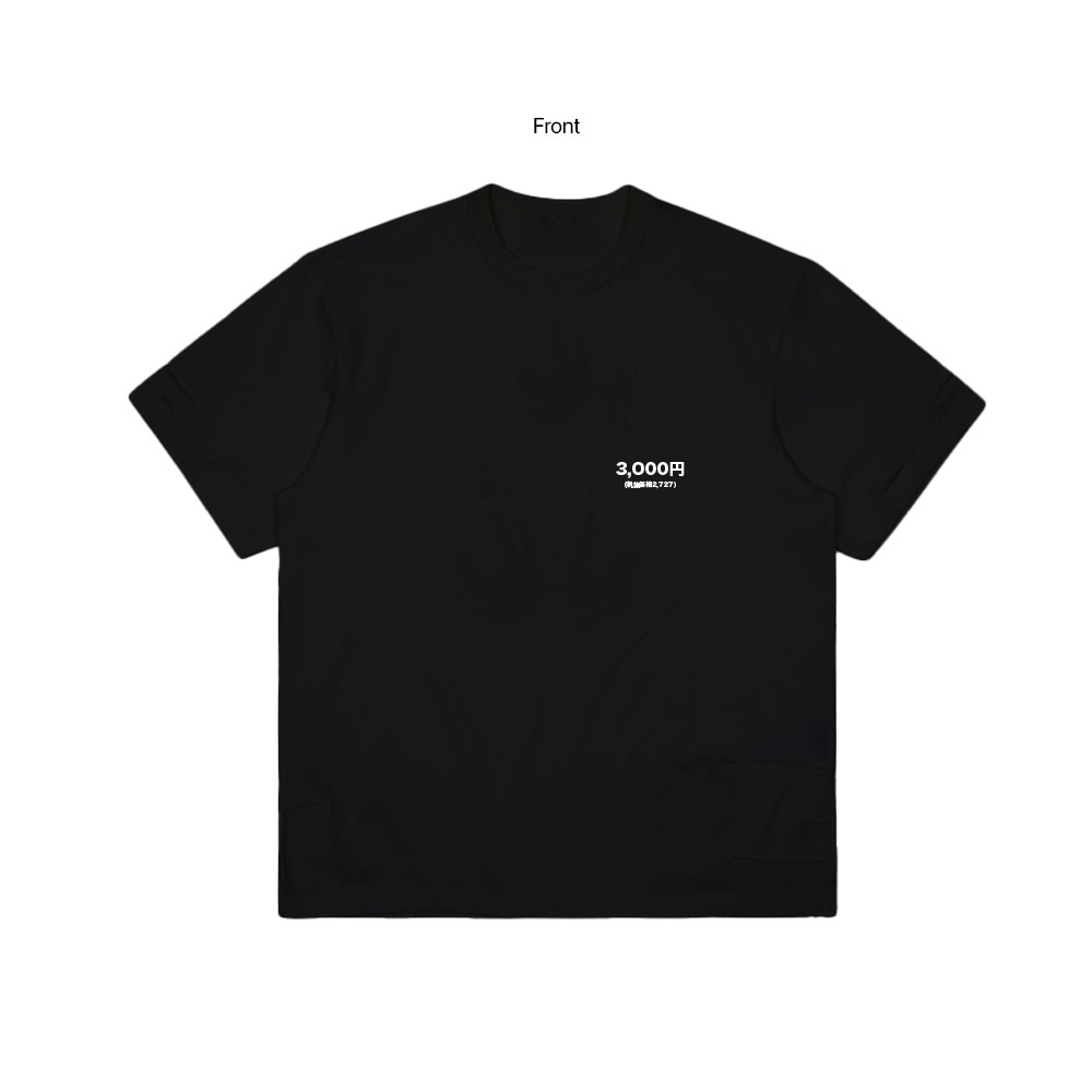 3000 YEN